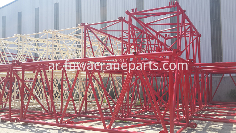 Lattice Boom Crawler Crane For Sale